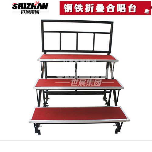 钢铁折叠黄瓜视频成人APP下载